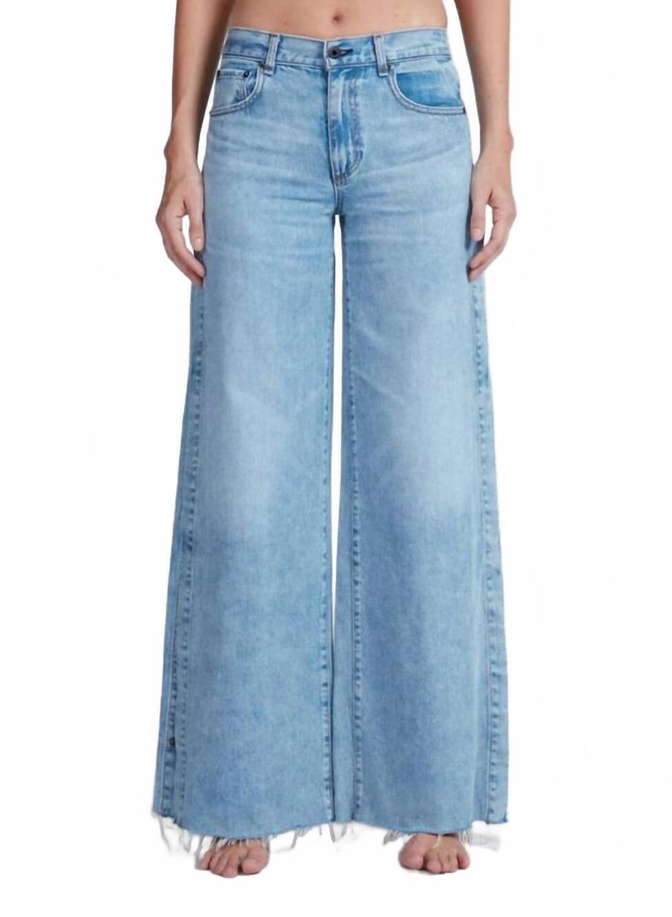 NEW ASKK NY longboarder relaxed wide leg jeans in blondie